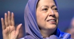 ادعای مریم رجوی درباره جانشین جمهوری اسلامی