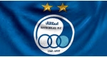 باشگاه استقلال قرار است لوگوی خود را تغییر دهد.